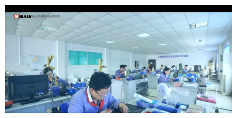 Fabricare echipamente DADI Surveying, China